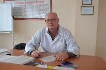 районна