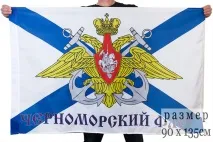 Подарунки морякам ВМФ та підводникам подарунки