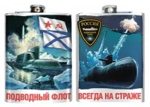Подарунки морякам ВМФ та підводникам Воєнпро