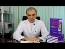 Чому Болить ліве болю в лівому підребер’ї тупі ниючі характерні для ліве