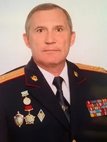 александър