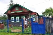 білці