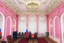 Півстоліття виповнилося Палацу одружень у місті наречених - новини Іваново палацу