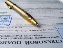 Потрапив в аварію (ДТП) без страховки, порядок дій – що загрожує аварію