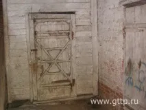колишній
