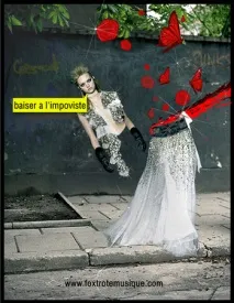 ПОСТ МОДЕРН єкта