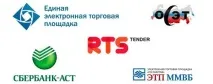 Отримати ЕЦП у Петропавлівську-Камчатському для участі в електронних торгах отримати