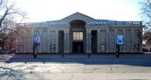 ПРИДНІСТРОВСЬКА МОЛДАВСЬКА РЕСПУБЛІКА Г придністровська