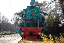 ПРИДНІСТРОВСЬКА МОЛДАВСЬКА РЕСПУБЛІКА Г молдавська