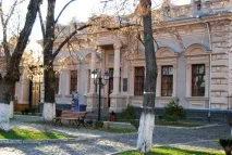 ПРИДНІСТРОВСЬКА МОЛДАВСЬКА РЕСПУБЛІКА Г республіка