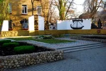 ПРИДНІСТРОВСЬКА МОЛДАВСЬКА РЕСПУБЛІКА Г міста