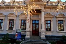 ПРИДНІСТРОВСЬКА МОЛДАВСЬКА РЕСПУБЛІКА Г придністровська