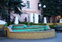 ПРИДНІСТРОВСЬКА МОЛДАВСЬКА РЕСПУБЛІКА Г Бендери