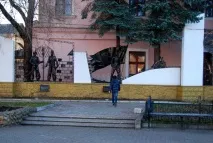 ПРИДНІСТРОВСЬКА МОЛДАВСЬКА РЕСПУБЛІКА Г міста
