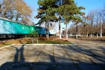ПРИДНІСТРОВСЬКА МОЛДАВСЬКА РЕСПУБЛІКА Г придністровська