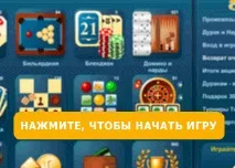 Правила шахів король король