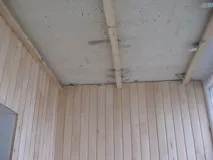 вагонкою