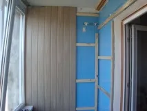 балкона