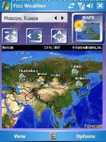 доставкою