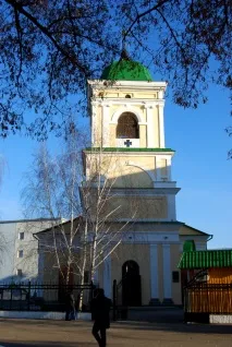 ПРИДНІСТРОВСЬКА МОЛДАВСЬКА РЕСПУБЛІКА Г молдавська