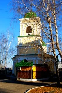 ПРИДНІСТРОВСЬКА МОЛДАВСЬКА РЕСПУБЛІКА Г республіка