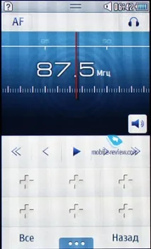 Попередній огляд GSM-телефону Samsung Wave 525 (S5250) огляд
