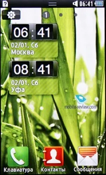 Попередній огляд GSM-телефону Samsung Wave 525 (S5250) gsm-телефону
