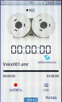 Попередній огляд GSM-телефону Samsung Wave 525 (S5250) samsung