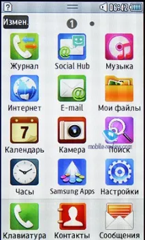 Попередній огляд GSM-телефону Samsung Wave 525 (S5250) огляд