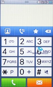 Попередній огляд GSM-телефону Samsung Wave 525 (S5250) огляд