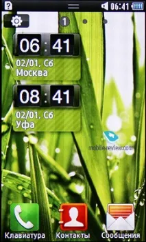 Попередній огляд GSM-телефону Samsung Wave 525 (S5250) попередній