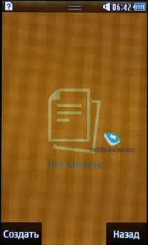 Попередній огляд GSM-телефону Samsung Wave 525 (S5250) s5250