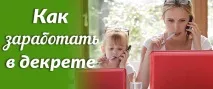 Причини целюліту та способи лікування целюліту