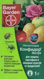 застосування