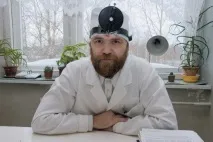 Професія та покликання покликання