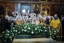 Професія та покликання лікарні