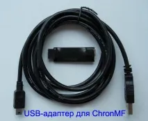 Продаю Хронографи хронографи