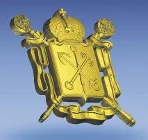jewelsmith