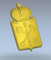 jewelsmith
