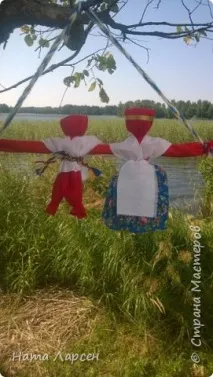 Проект - Народний ляльковий календар, Країна Майстрів. календар
