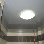 Фото натяжної стелі у ванній (26 варіантів), Ремонт ванної кімнати, статті, уроки, відео, натяжної