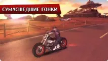 Gangstar Vegas Mod (Android) - мобільна інформація android