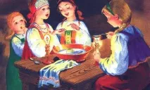 Ворожіння на Різдво - Гола правда бажання