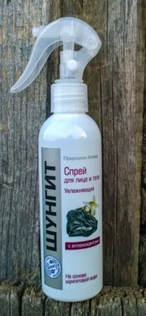 Fratti NV Spray hidratant pentru față și corp din seria Shungite