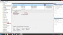 Перевірка часу завантаження Windows 7 та 8 вбудованими засобами перевірка