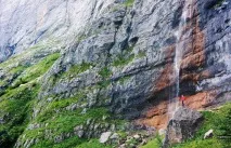 Пшехський водоспад, струмок Водоспадистий пшехський
