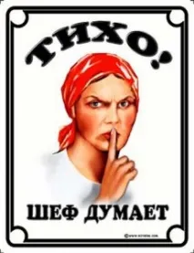 Статуси роботі