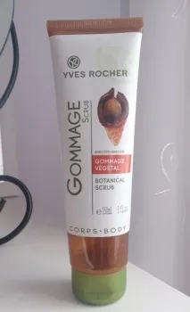 ПОРОЖНІ БАНОЧКИ - YVES ROCHER #1 - Beauty Tricks баночки