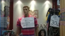 Пекіна