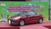 розповіді